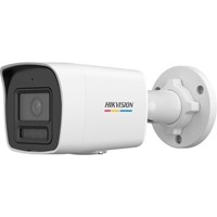 HIKVISION 2MP DS-2CD1027G2H-LIUF 2.8MM 30Mt Dahili Ses / Colorvu Ip 67 Poe H265 Ir Bullet Ip Kamera