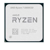 AMD RYZEN 7 5800X3D 100MB 8çekirdekli VGA YOK AM4 105w KutusuzFansız