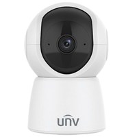 UNV 2MP DOME Uho-S2E 10metre Akıllı Güvenlik Bebek Kamerası 64Gb Sd Kart Hediyeli