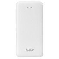 Asonic AS-P10 10000mAh 2xUSB Output Powerbank Beyaz Taşınabilir Pil Şarj Cihazı