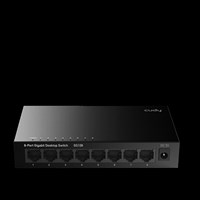 CUDY GS108 8 Port Gigabit Yönetilemez Desktop Metal Kasa Switch