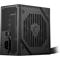 MSI 650W 80 BRONZE A650BNL POWER SUPPLY