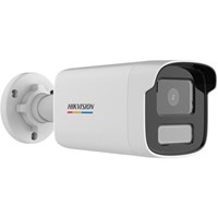 HIKVISION 4MP DS-2CD1T47G2-LUF 4MM COLORVU BULLET IP KAMERA