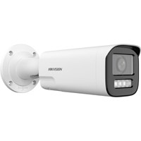 HIKIVISION 6MP DS-2CD1663G2-LIZSU/SL MOTORIZE SESLİ BULLET IP KAMERA