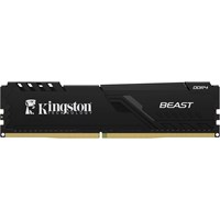 KINGSTON 32GB DDR4 3600MHZ CL18 PC RAM BEAST KF436C18BB/32TR