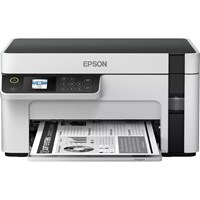 EPSON A4 M2120 Siyah Çok Fonksiyonlu Tanklı Usb,Kablosuz