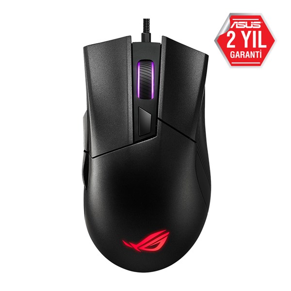 ASUS ROG GLADIUS CORE II FPS GAMING MOUSE