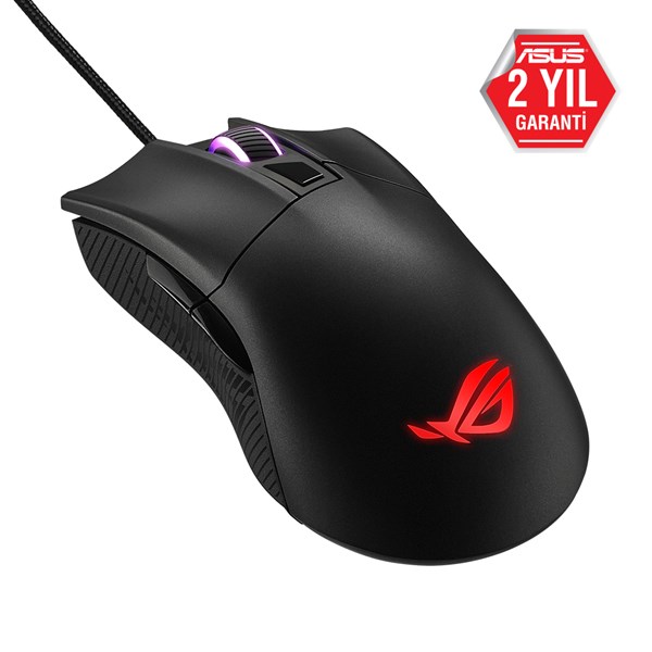 ASUS ROG GLADIUS CORE II FPS GAMING MOUSE