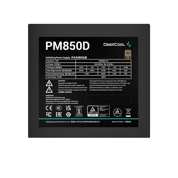 DEEPCOOL 850W 80 GOLD PM850D Power Supply