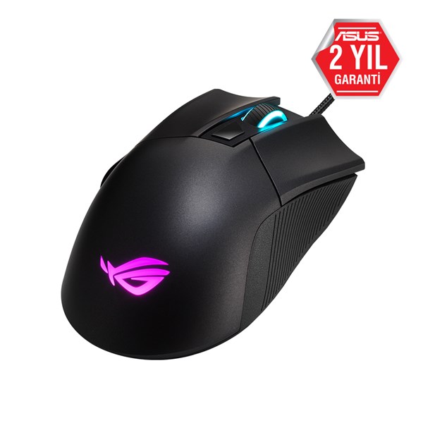 ASUS ROG GLADIUS CORE II FPS GAMING MOUSE