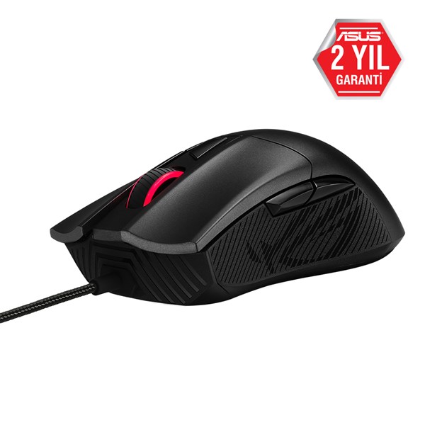 ASUS ROG GLADIUS CORE II FPS GAMING MOUSE