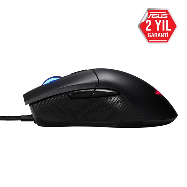 ASUS ROG GLADIUS CORE II FPS GAMING MOUSE